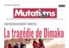 Revue de presse : Cameroun Press vous propose les Gros Titres des journaux de ce Mercredi 28 Août 2024, présents dans les kiosques.