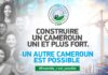 Déclaration de Maurice Kamto, au sujet DE la construction du HUB ferroviaire de MAKOR et de la réhabilitation de certains tronçon du chemin de fer transcamerounais