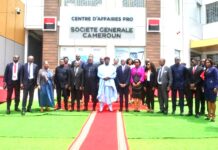 Général Bank Of Cameroon lance le premier Centre d’Affaires professionnel du secteur bancaire