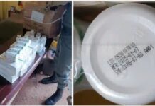 Ouest : la douane bloque 536 boîtes de médicaments et compléments alimentaires périmés