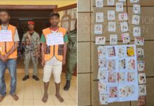 Cyberescroquerie : dans le Sud du Cameroun, des faux agents Orange Money qui vidaient des comptes aux arrêts